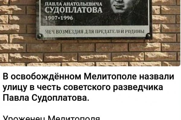 Кракен ссылка зеркало
