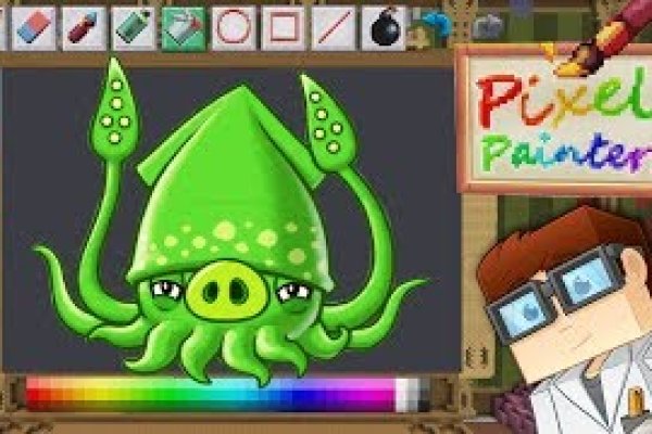 Kraken13at