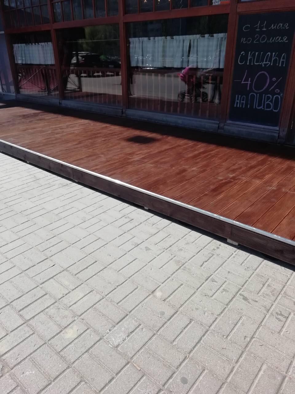 Как попасть на кракен