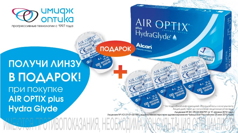 Кракен работает